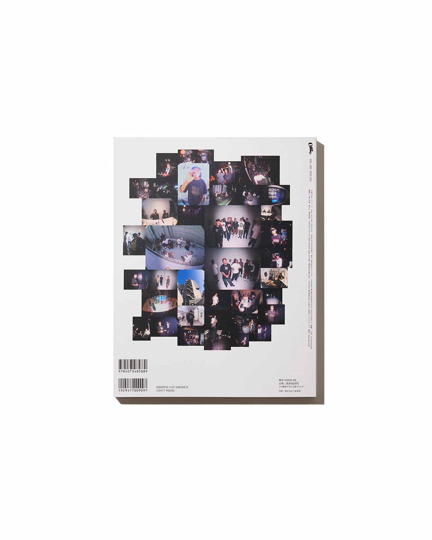 OLLIE Vol.260『SOUL FOR RIDE』