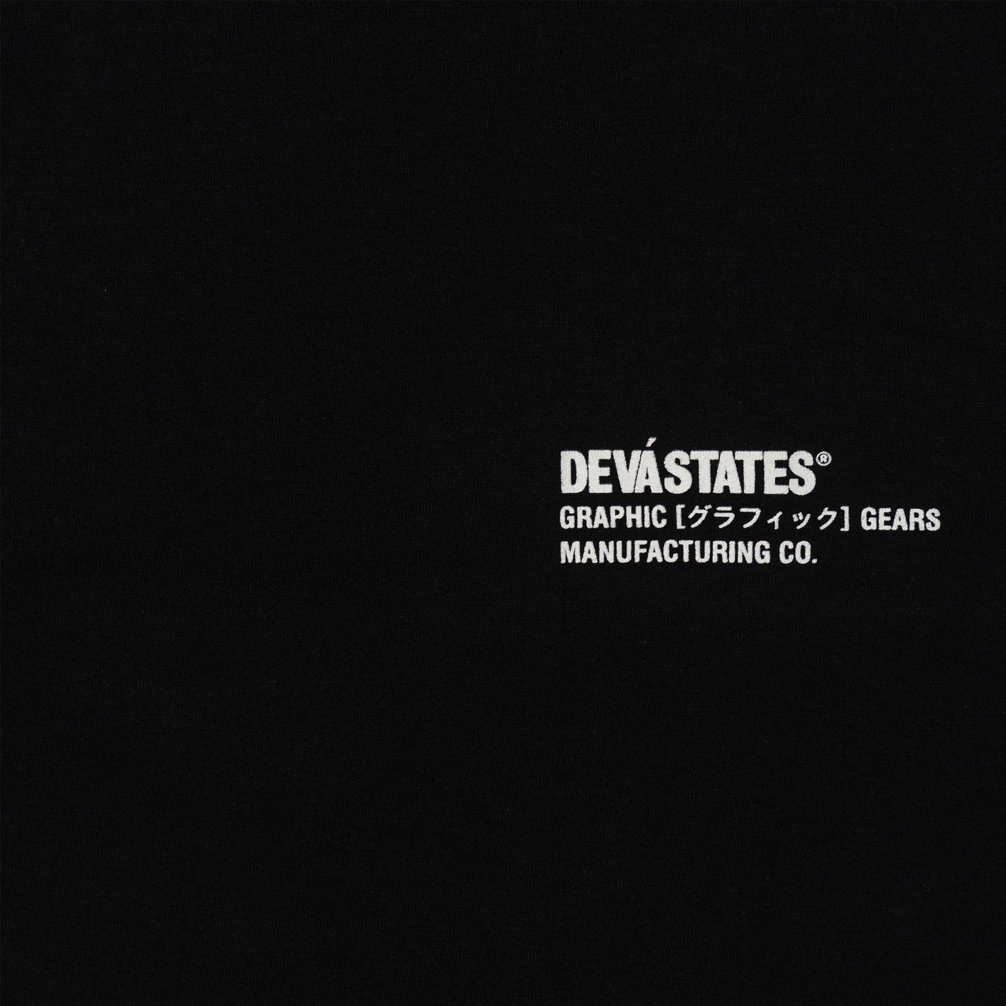 DIGITALISM / T-SHIRT / BLACK
