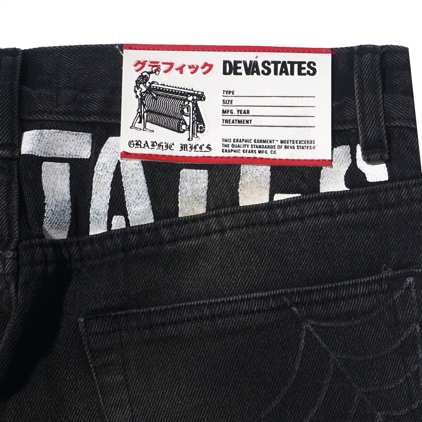 DENIM PANTS GRIT WASHED BLACK