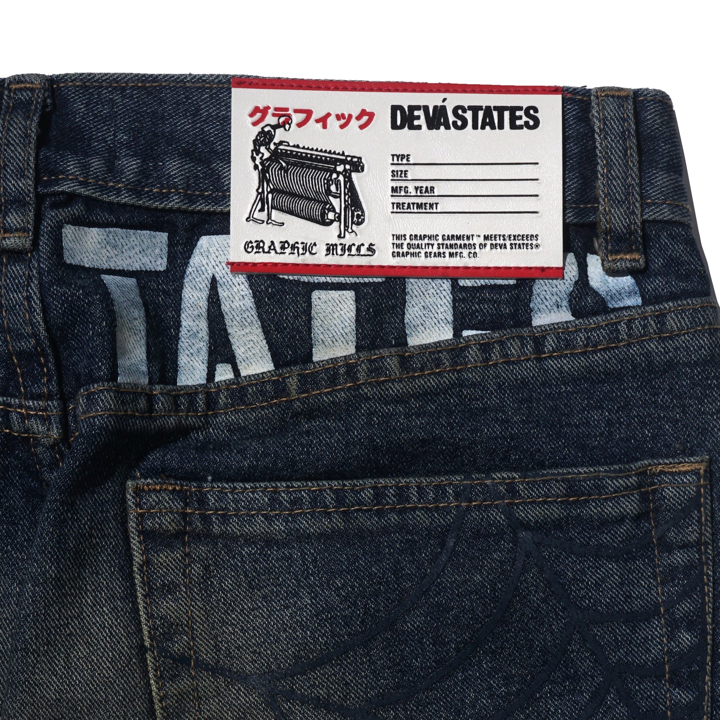 DENIM PANTS GRIT WASHED BLUE
