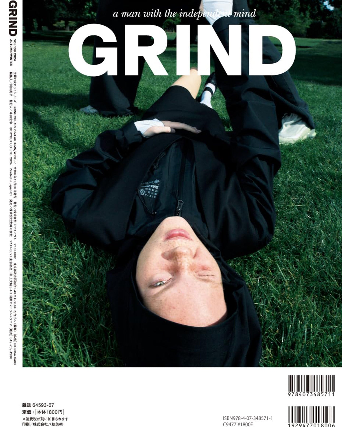 GRIND Vol.109 "True Colors"