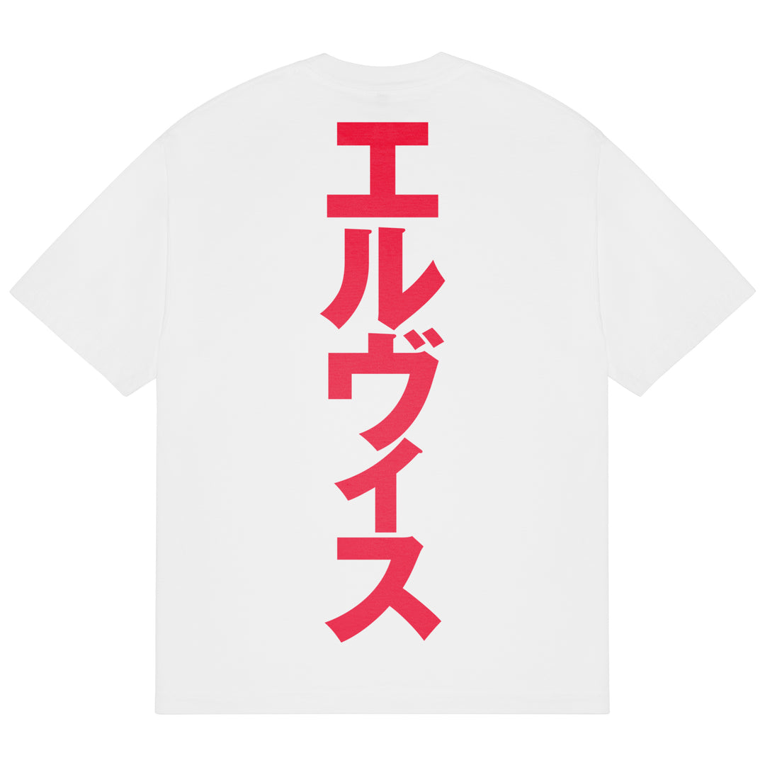 Erubisu T-shirt