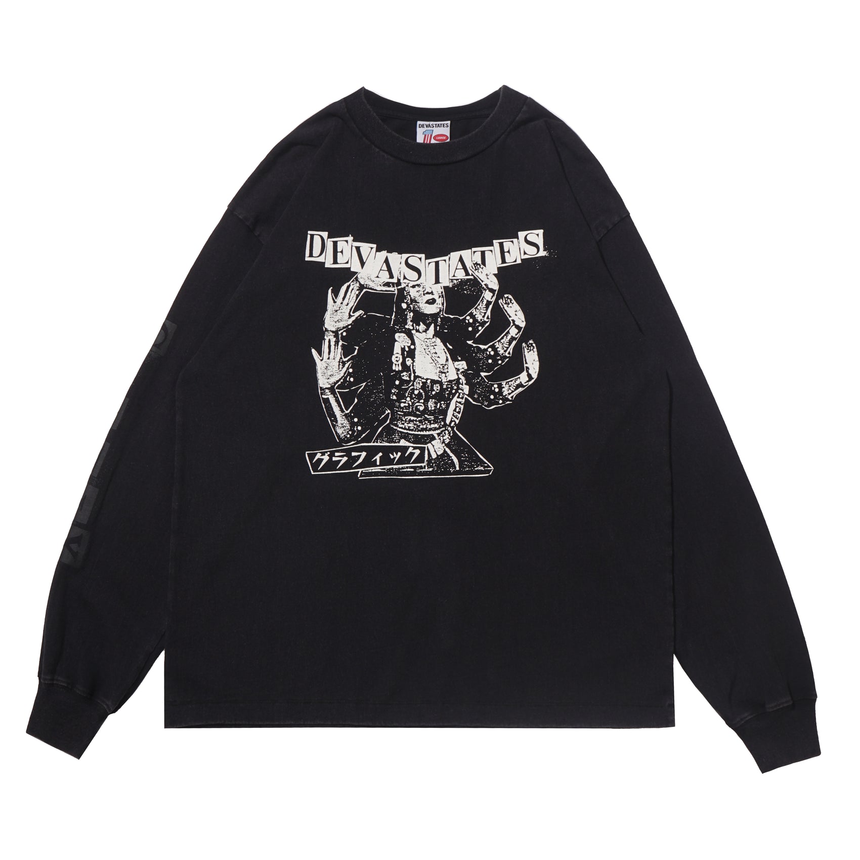 FUZZ LS T-SHIRT
