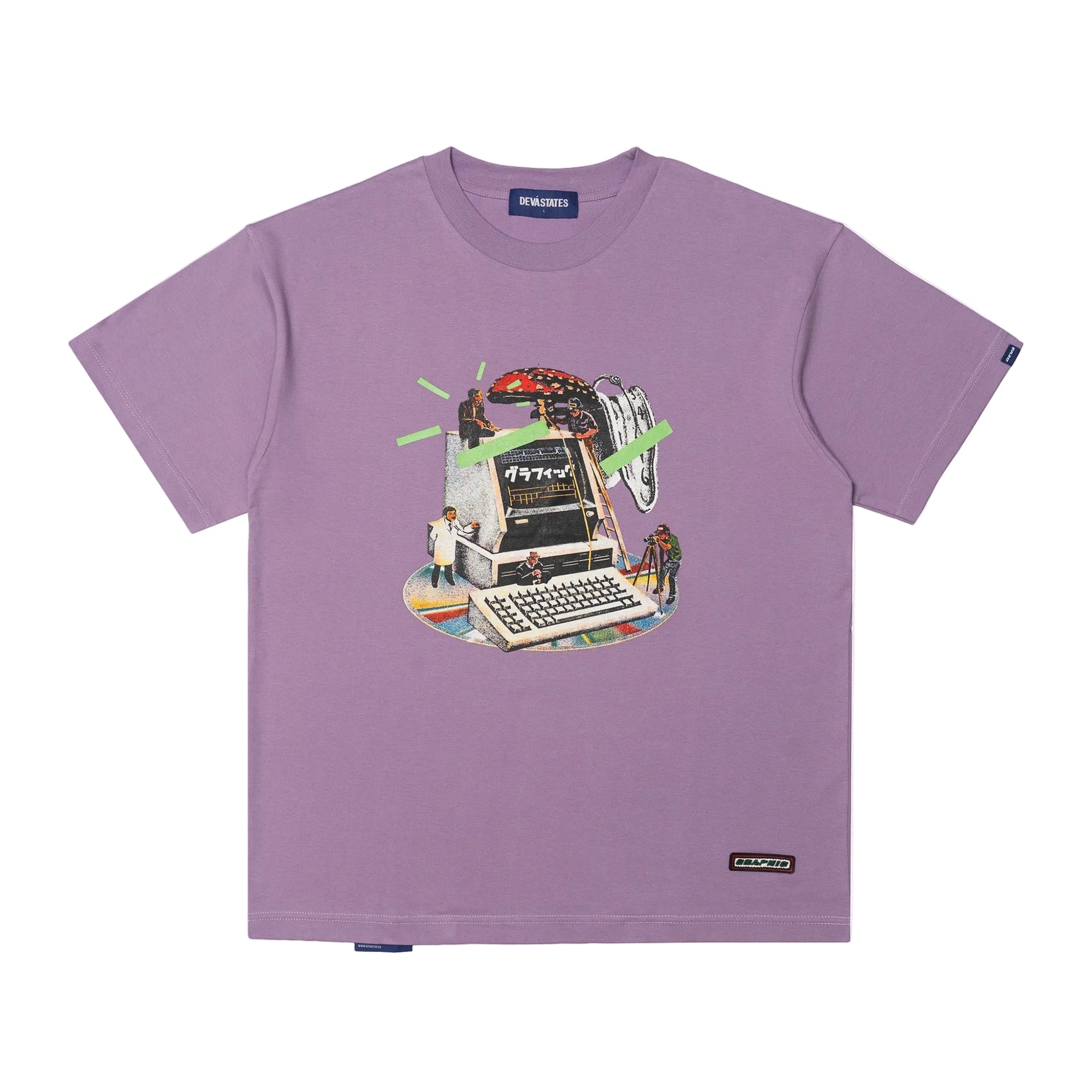 DIGITALISM T-SHIRT [ PURPLE ]