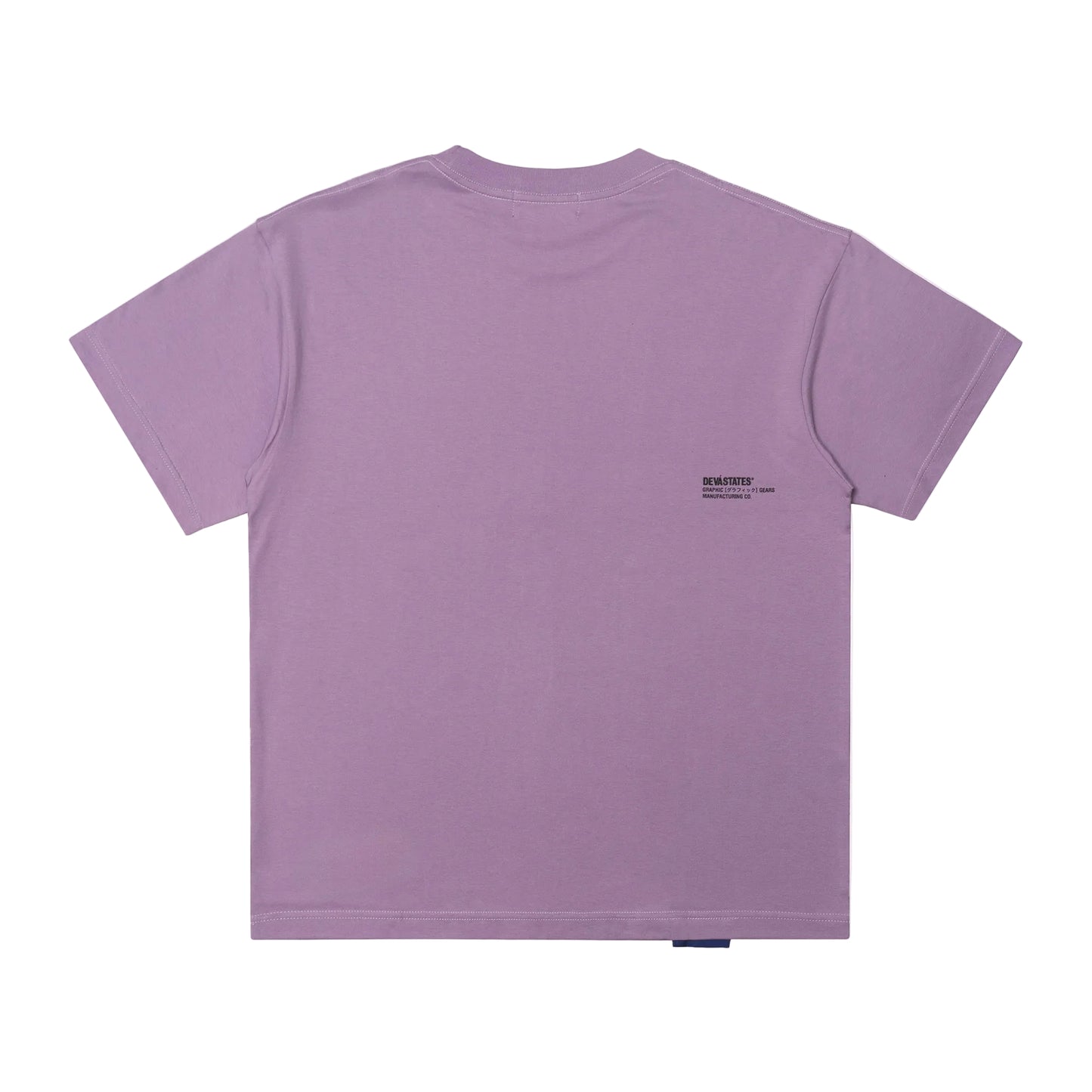 DIGITALISM T-SHIRT [ PURPLE ]