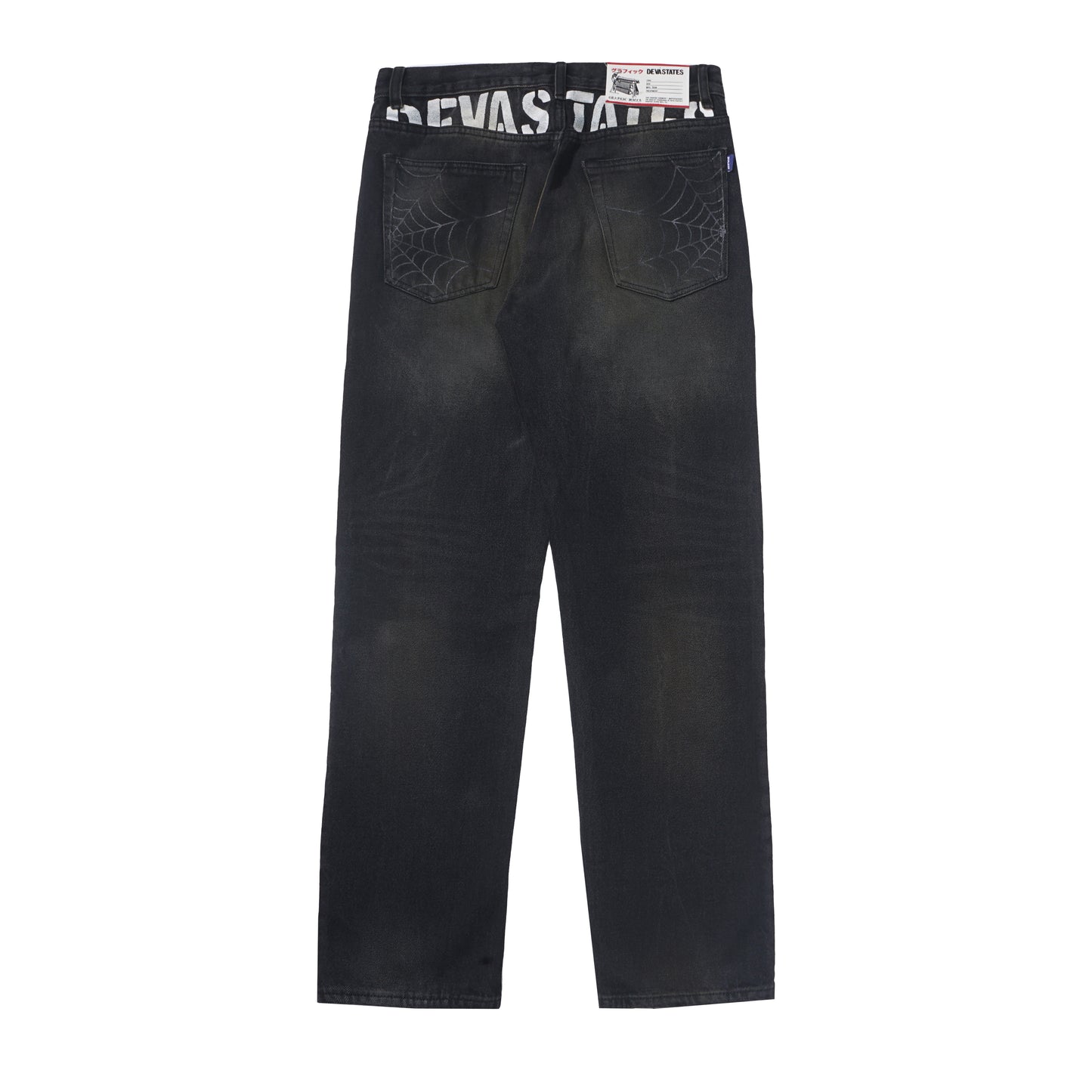 DENIM PANTS GRIT WASHED BLACK