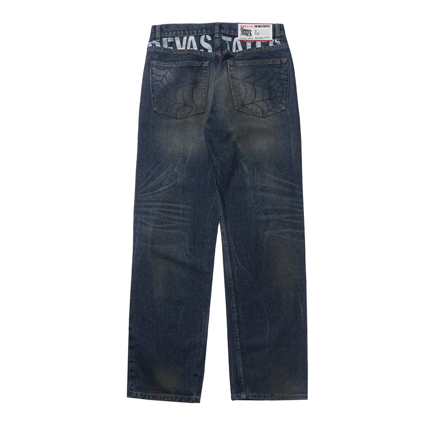 DENIM PANTS GRIT WASHED BLUE
