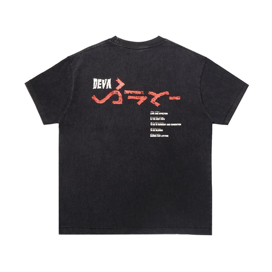 GARA T-SHIRT [WASHED BLACK]
