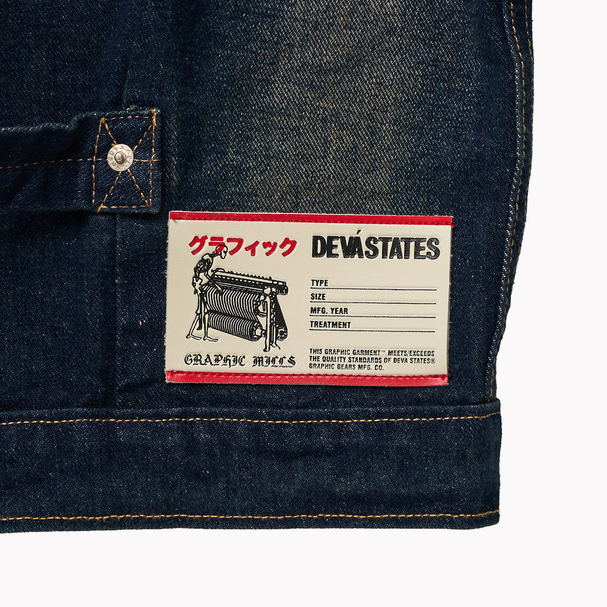 BADLAND TYPE II DENIM JACKET [WASHED BLUE]