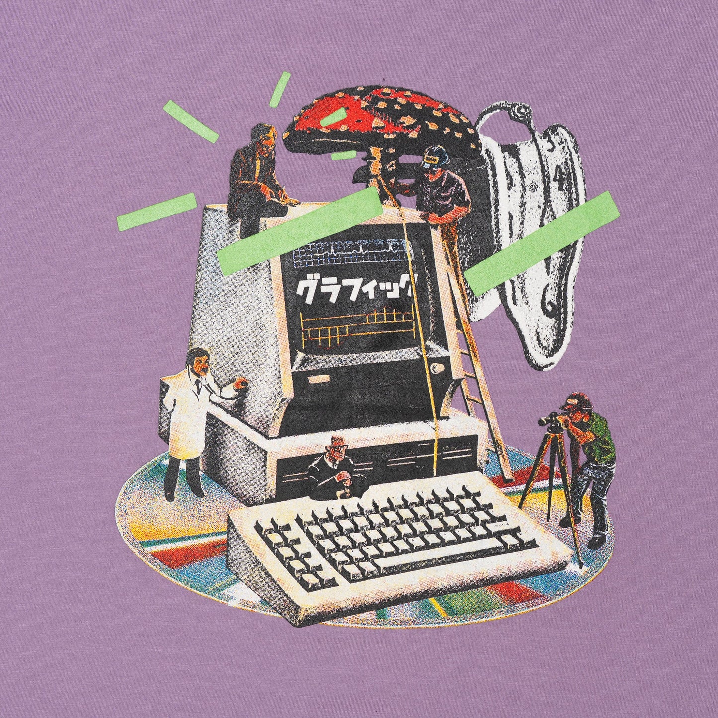 DIGITALISM T-SHIRT [ PURPLE ]