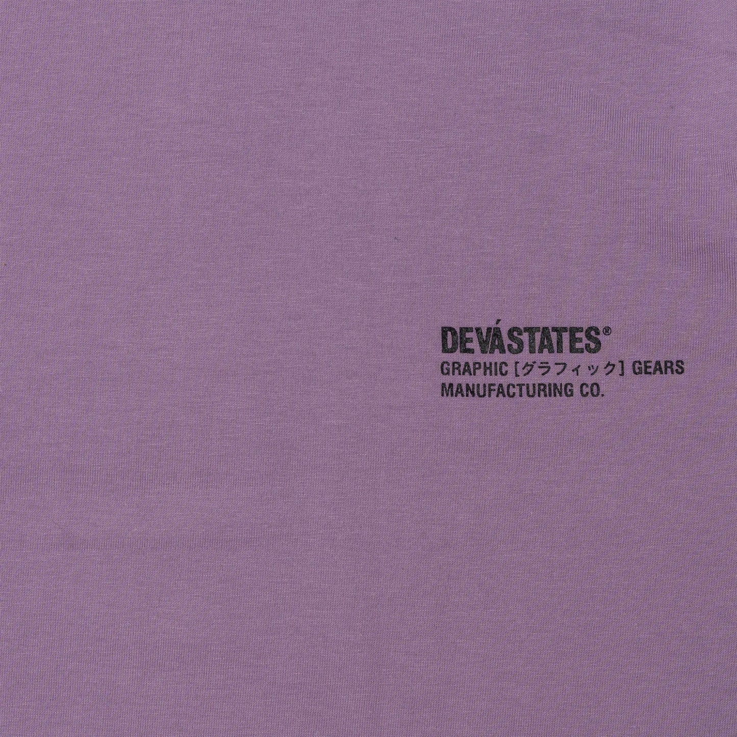 DIGITALISM T-SHIRT [ PURPLE ]