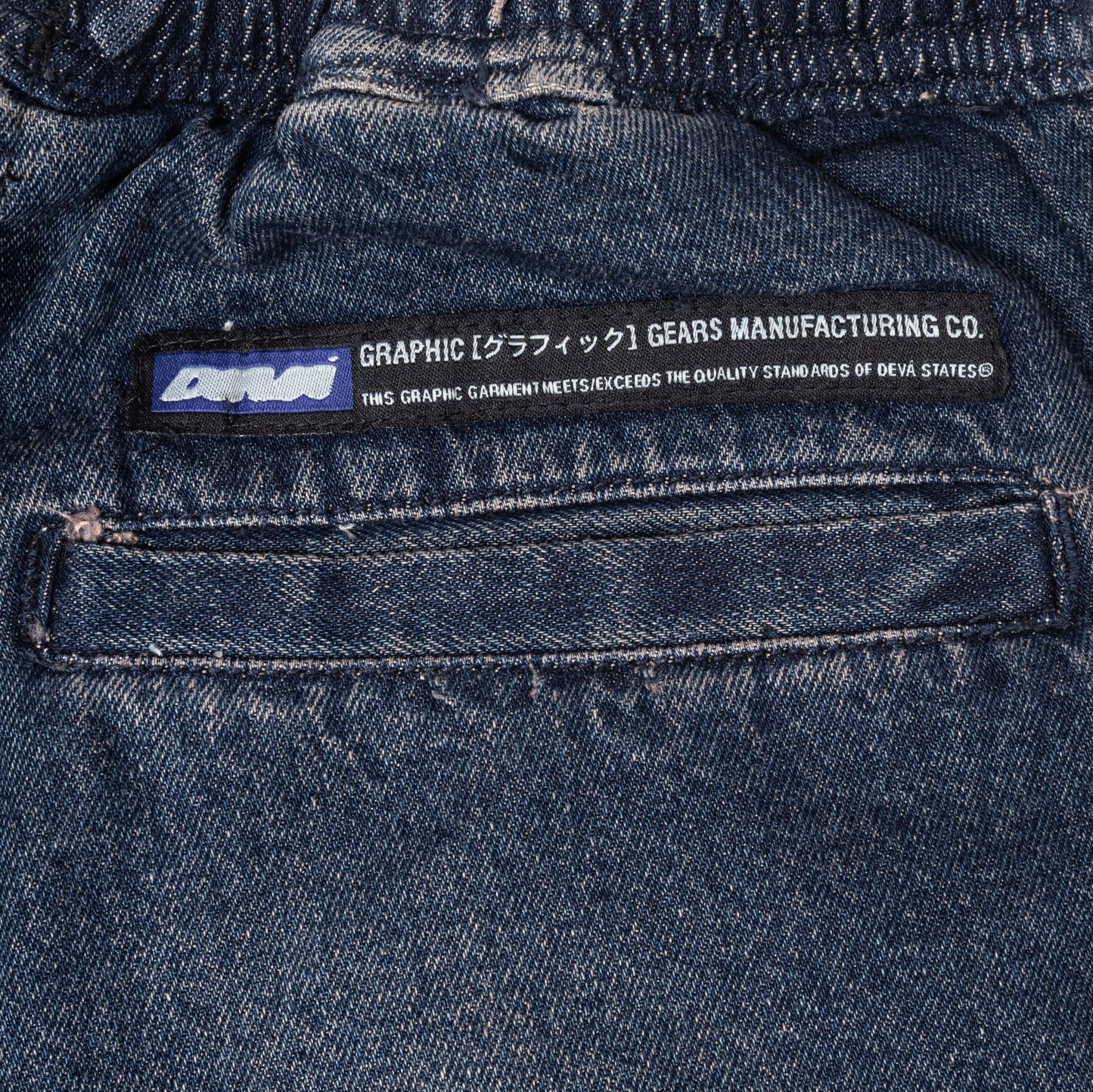 STROLL / DENIM SHORTS / WASHED BLUE