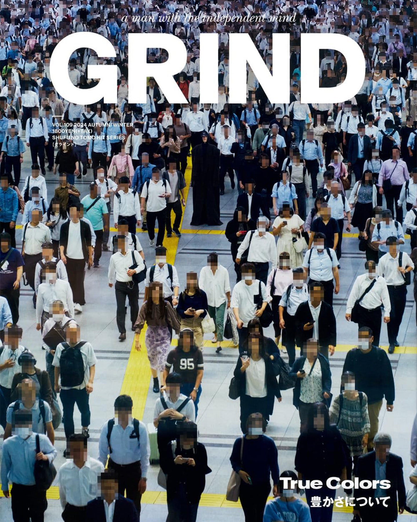 GRIND Vol.109 "True Colors"