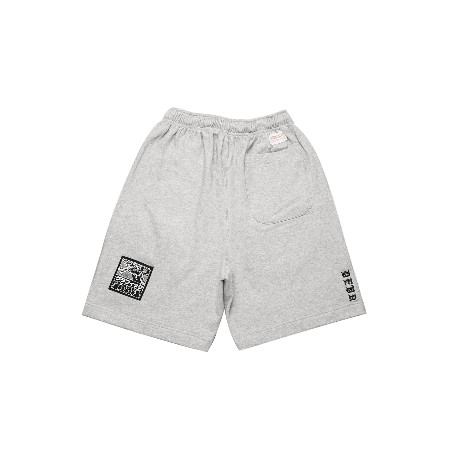 DISPATCH FLEECE SHORTS [GREY]