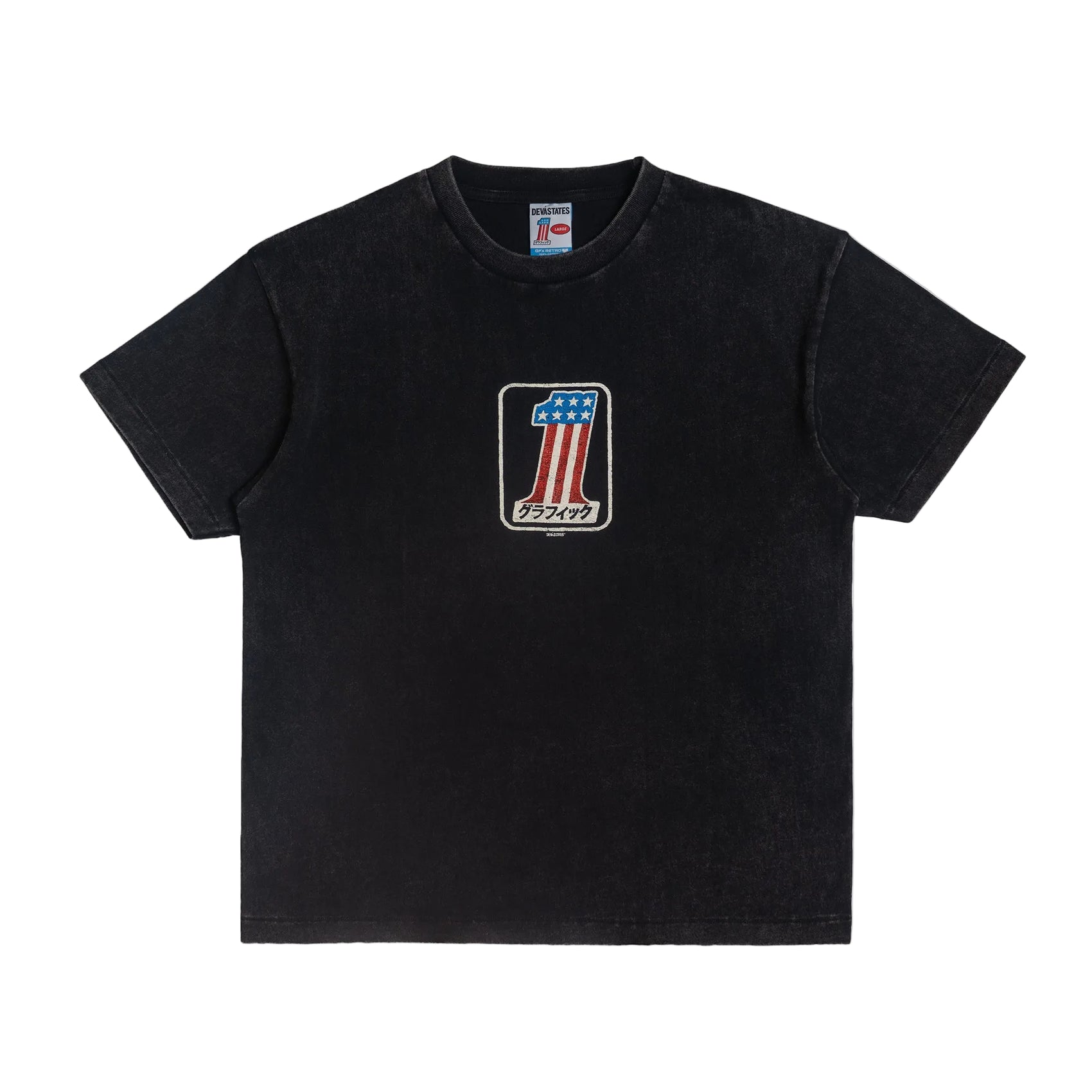 MACHINA GFX T-SHIRT [WASHED BLACK]