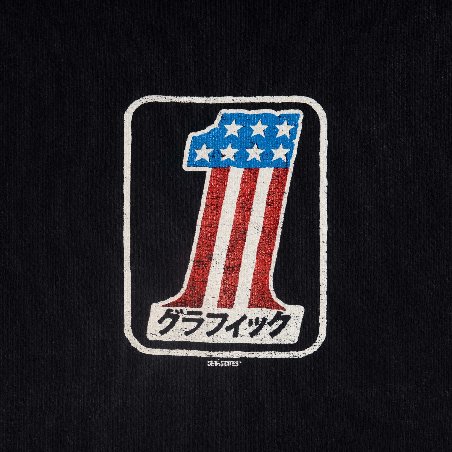 MACHINA GFX T-SHIRT [WASHED BLACK]