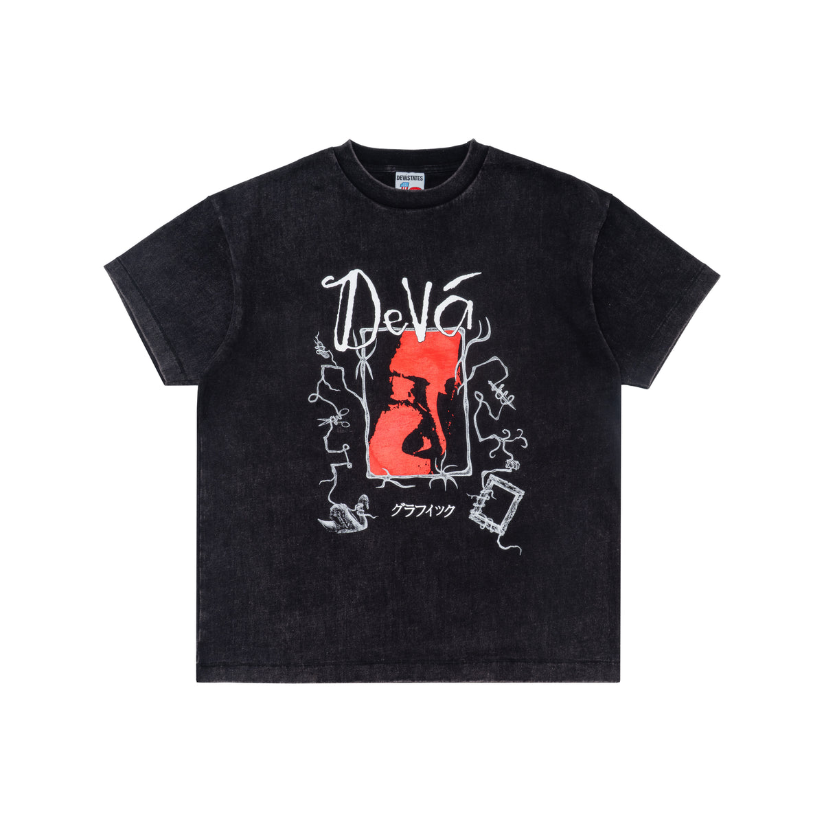 HOPE GFX T-SHIRT [WASHED BLACK]
