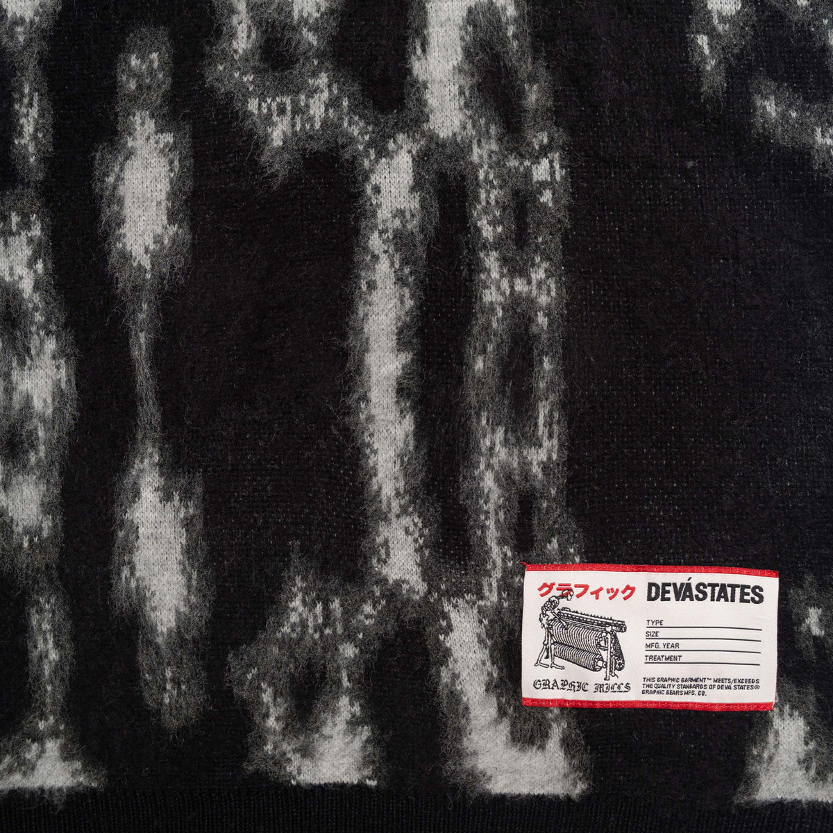 BARK BRUSHED KNITTED SWEATER [BLACK]