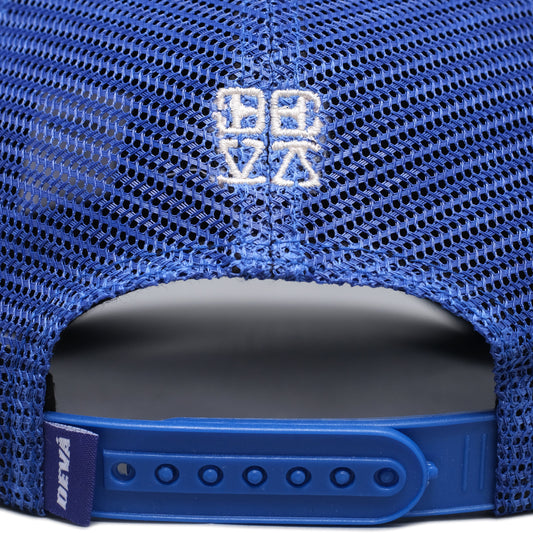 MACHINA TRUCKER CAP [BLUE]