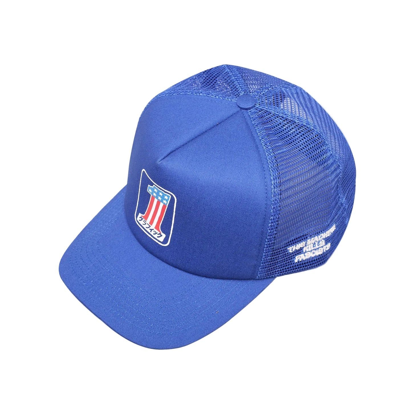 MACHINA TRUCKER CAP [BLUE]