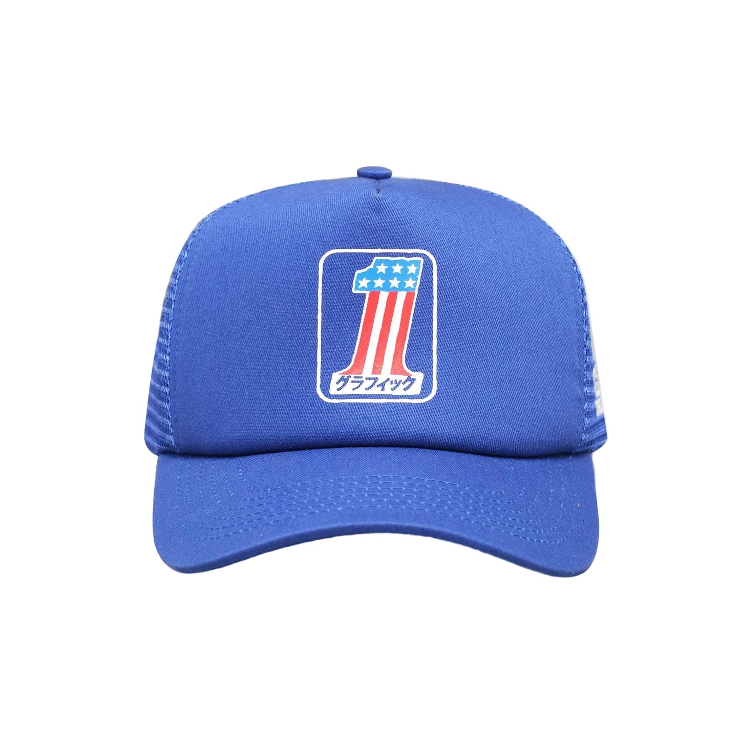 MACHINA TRUCKER CAP [BLUE]
