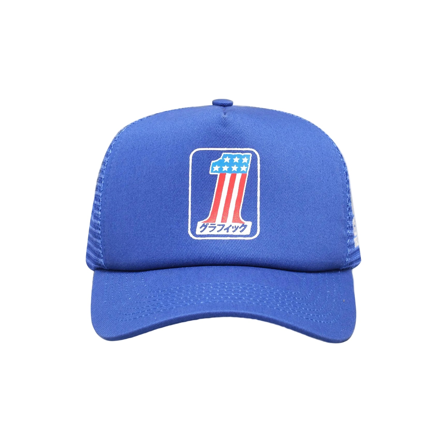 MACHINA TRUCKER CAP [BLUE]