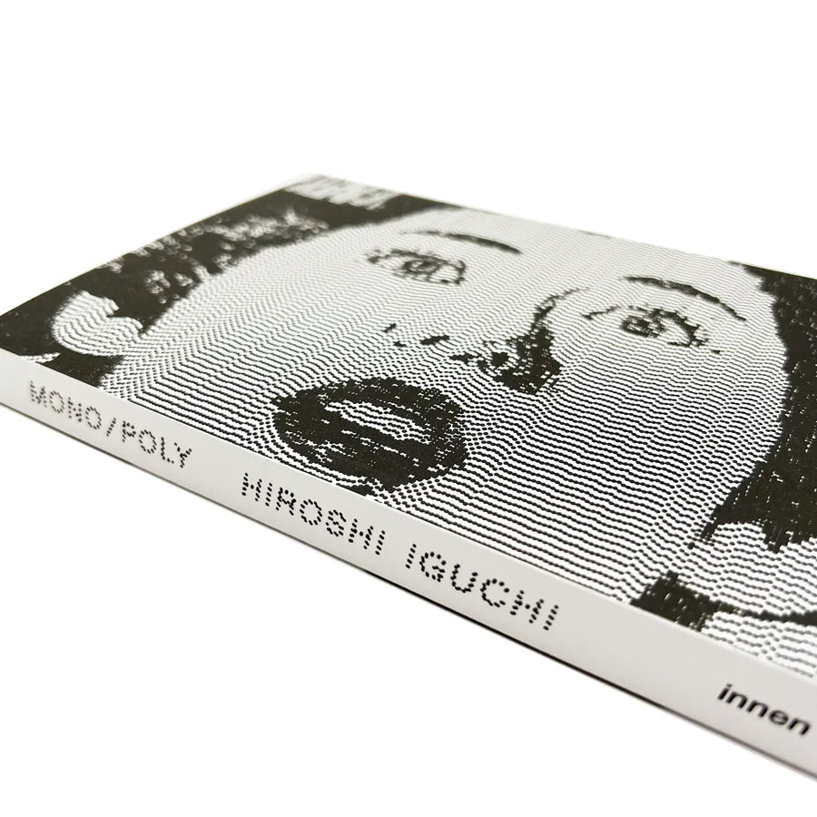 HIROSHI IGUCHI - MONOPOLY BOOK