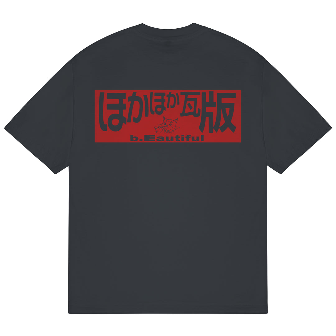 BEEP T-SHIRT [DOLPHIN BLUE]