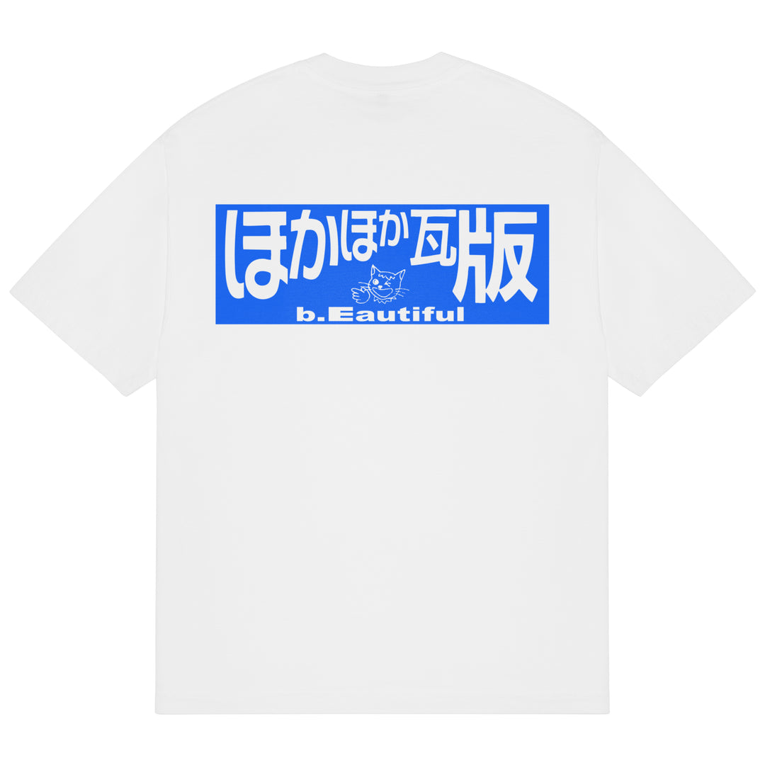 BEEP T-SHIRT [WHITE]