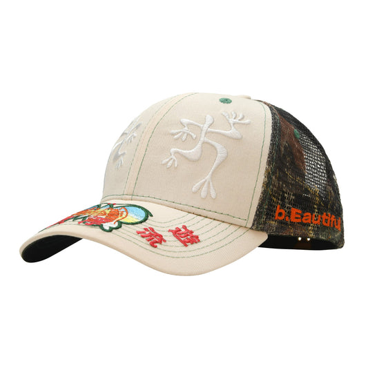 Biyu Trucker Hat Off-White / Camo