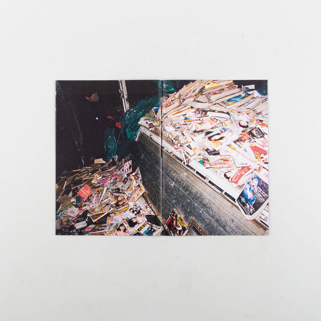 FINLAY FLINT - UNTIL NEXT TIME